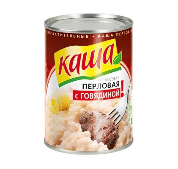 Каша перловая с говядиной по-походному 340г 1/45