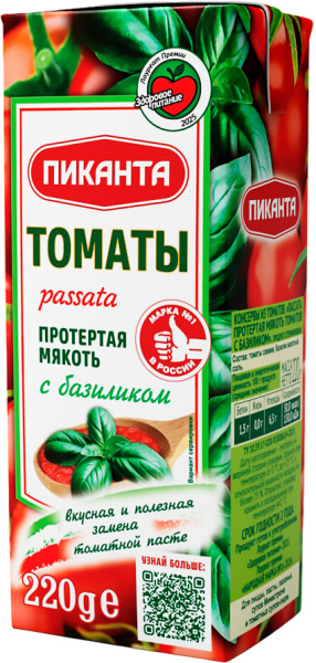 Пассата.Протертая мякоть томатов с базиликом Пиканта 220г Tetra-Pak 1/18