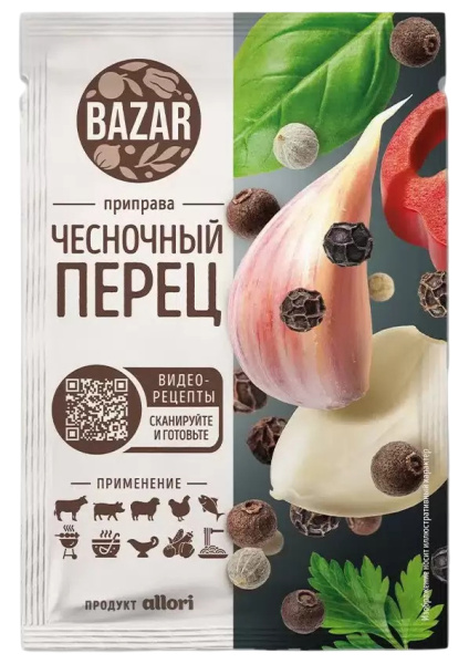 Приправа BAZAR «Чесночный перец» 12гр 1/30