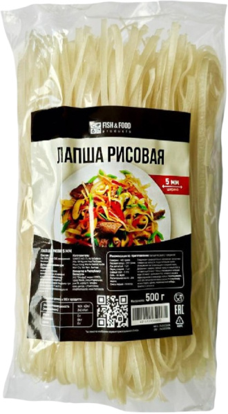 Лапша рисовая 500 гр, Вьетнам 1/20