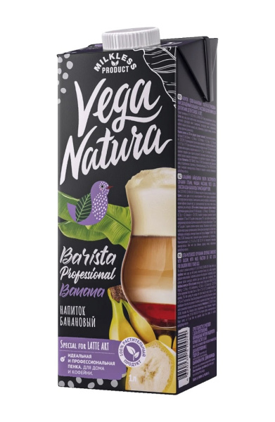 Напиток Barista Банановый тм "Vega Natura" мдж. 0,8% 1л 1/6