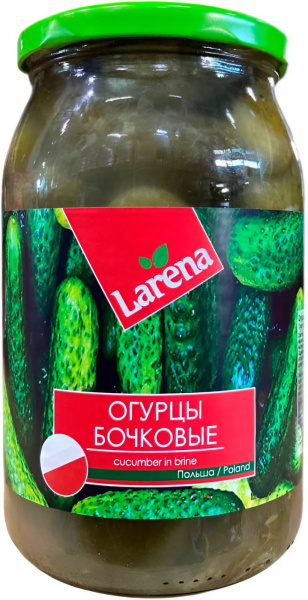 Огурцы бочковые Larena 800(480)г ст/б 1/8