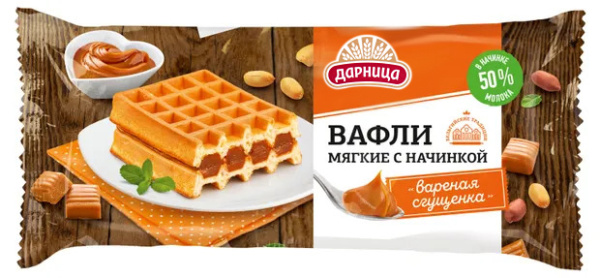 Вафли мягкие Гофры с начинкой со вкусом вареная сгущенка 108г 1/16