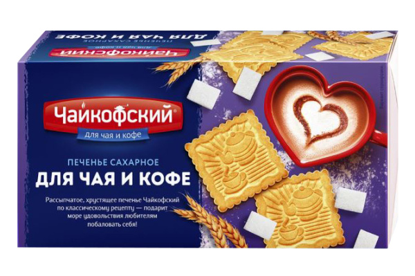 Печенье сахарное Чайкофский для чая и кофе 100 г 1/45