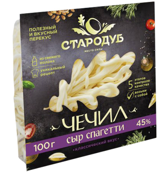 Сыр Чечил спагетти 45% 100г, в/у 1/9 ТМ "Стародуб"