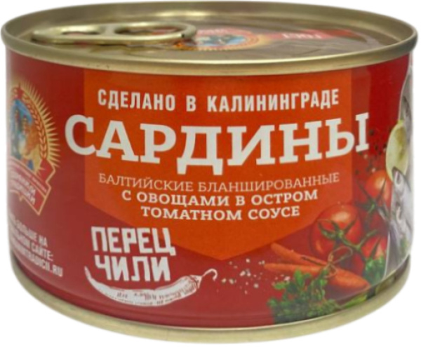 Сардины балт. из салаки бланш. в остром т/с с овощ.гарниром КТК 240 гр 1/24