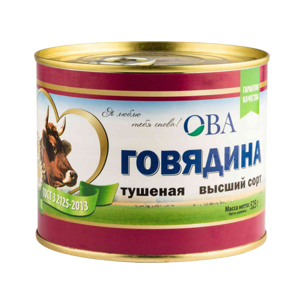 Говядина тушеная ОВА в/с ГОСТ 525г 1/12 ключ