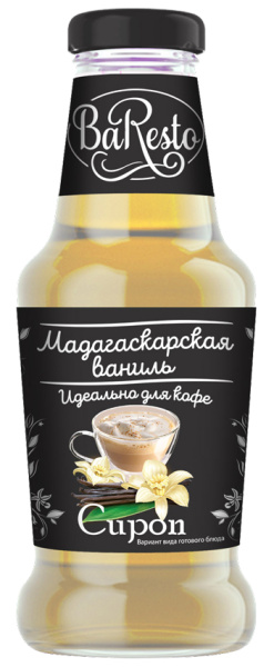 Сироп Мадагаскарская ваниль "Baresto" 1/6 300 гр.