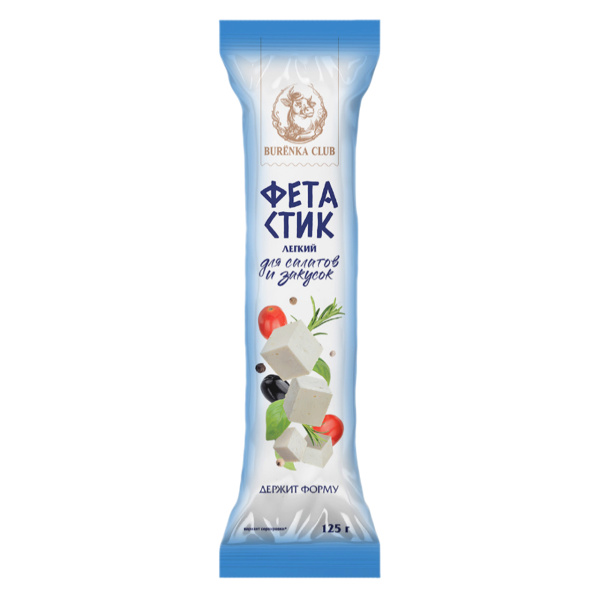 Сыр Фета ЛАЙТ TM BURЁNKA СLUB 35% 125гр 1/9 БЗМЖ