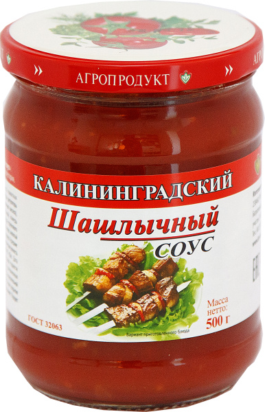 Соус Шашлычный с/б 270 1\8