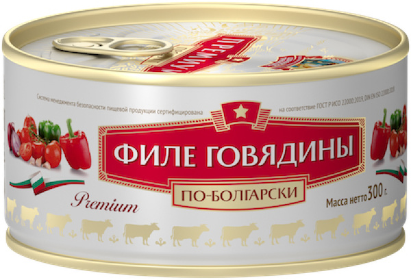 Филе говядины с овощами По-БОЛГАРСКИ Премиум КТК 300г 1/24