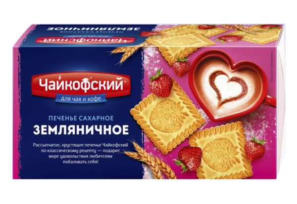 Печенье сахарное Чайкофский земляничное 100 г 1/45