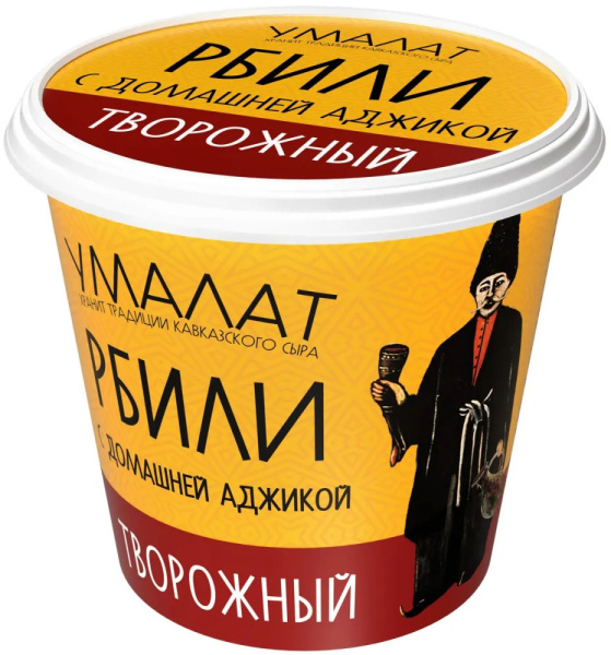 Рбили с аджикой "Умалат", 60%, 0,13 кг, пл/с