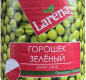 Горошек зеленый Larena 410(245г) г жб 1/8
