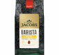 Кофе в зёрнах JACOBS BARISTA CREMA 1кг 1/4 э