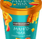 Сыр плавленый Манго-чиа 30% 130г ТМ "Сыробогатов" 1/8