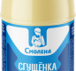 Молоко сгущ. с сахаром Смолена БЗМЖ ГОСТ Бутылка 920г ж/б 1/9