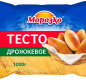 Тесто слоеное дрожжевое Морозко 1кг 1/8