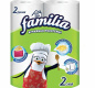 Бумажные полотенца FAMILIA Радуга 2сл/2рул 1/2 лист 16 шт