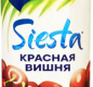 Напиток Santal "Кр. вишня" 1л Prisma 1/12Х