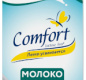 Молоко питьевое "Пармалат Comfort" ультрапаст. безлактозное 0,05% 1л 1/12