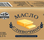Масло сливочное крестьянское 72,5% МОЛОКОГРУПП 500гр
