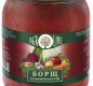 Борщ ТМ Agrolive 490 мл СКО ГОСТ 1/12
