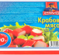 Крабовое мясо ESVA 200г