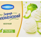 Зефир яблочный Коломенский 250г 1/12