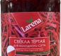 Свекла тертая ДЛЯ ХОЛОДНОГО СУПА Larena 490г ст/б 1/8