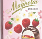 Десерт Магнолия малина 175г 1/12
