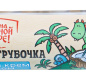 Вафельная трубочка «Молочный крем с кокосом» НКГ 35г (16)