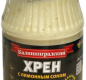 Хрен столовый с лимоном 160 1/12