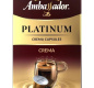 Кофе в капсулах «Ambassador» «Platinum Crema», 5г (*10*7)