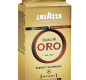 Кофе мол. Lavazza Qualita Oro 250гр 1/20