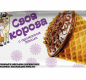 Рожок "Ваниль" тм Своя корова 20% 35г 1/10