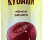 Нектар яблочно-вишневый осветленный 0,95л. Дары Кубани Ultra Edge 1/6