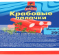 Крабовые палочки ESVA 200г