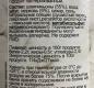 Шампиньоны маринованные Larena 265(160г)г ст/б 1/10