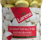 Шампиньоны маринованные Larena 265(160г)г ст/б 1/10