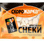 Креветки белоногие в панировке 450 г/8 ТМ Скорожарка