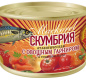 Скумбрия атл. в т/с с овощ.гарниром КТК 240 гр 1/24 NEW