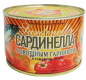 Сардинелла атл. в т/с с овощ.гарниром КТК 240 гр 1/24