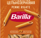Цельнозерновая паста ПЕННЕ РИГАТЕ BARILLA 450гр 1/14