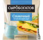 Сыр плавленый "Сливочный" тм "Сыробогатов" 45% 130г слайсы (7 ломтиков) 1/12