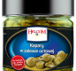 Каперсы маринованныеHELCOM 225 мл 1/8 ст/б