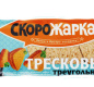 Треугольники из рыбы тресковых пород 300г/8 ТМ Скорожарка