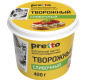 Сыр мягкий творожный "Pretto", 55%, 0,4 кг, стакан