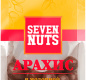 Арахис в шоколадной глазури ТМ "Seven Nuts" 150г 1/20