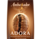 Кофе в зернах Ambassador Adora, пакет, 900 (*6)